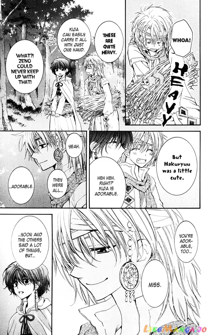 Yona of the Dawn Chapter 42 image 28_optimized